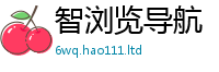 新奥2025年天天开好彩则2025新澳门免费挂牌灯牌